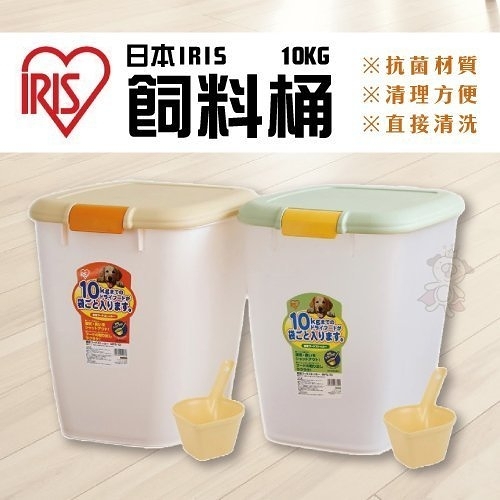 『寵喵樂旗艦店』【MFS-10】日本IRIS零食桶 密封桶 保鮮桶10公斤(隨機出貨)