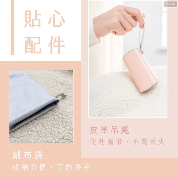 【KINYO】智能溫控暖暖寶 (HDW-6885) product thumbnail 7