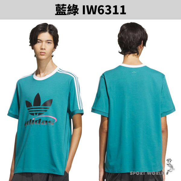 Adidas 短袖上衣 男裝 三葉草 棉 黑/白/藍綠【運動世界】IW6309/IW6310/IW6311 product thumbnail 7