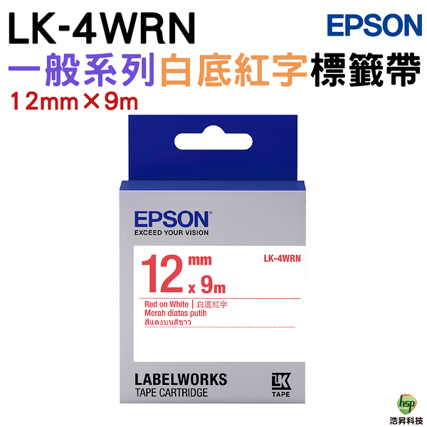 EPSON LK-4WRN C53S654402 一般系列白底紅字標籤帶