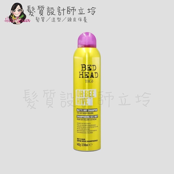 立坽『造型品』提碁公司貨 TIGI BED HEAD 蜂巢噴霧238ml LM03