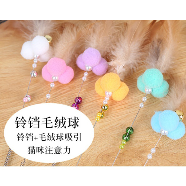 【培菓幸福寵物專營店】dyy彩色羽毛彈簧仙女逗貓棒62cm product thumbnail 8