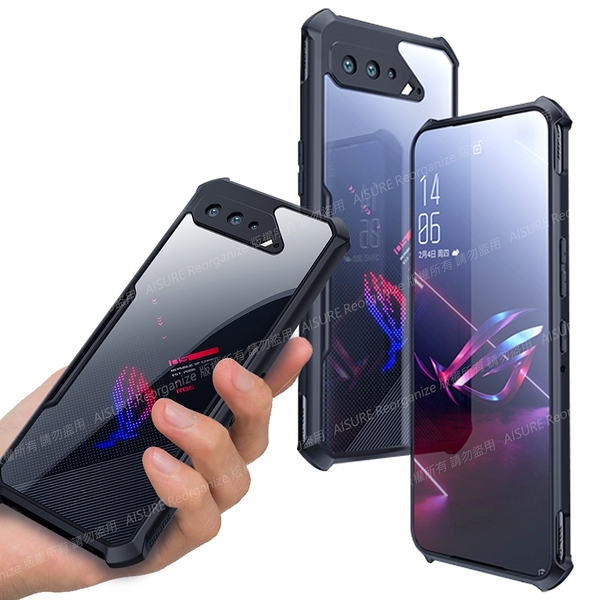 XUNDD for ASUS ROG Phone 5 生活簡約雙料手機殼