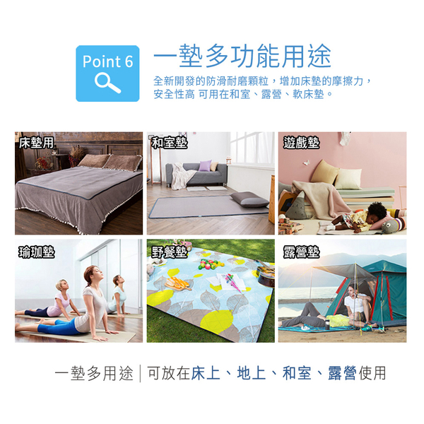 BELLE VIE 台灣製 6D環繞氣對流透氣床墊【雙人】灰色特仕版 150x186cm product thumbnail 8