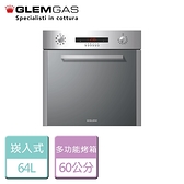 【Glem Gas】嵌入式多功能烤箱 GFS93