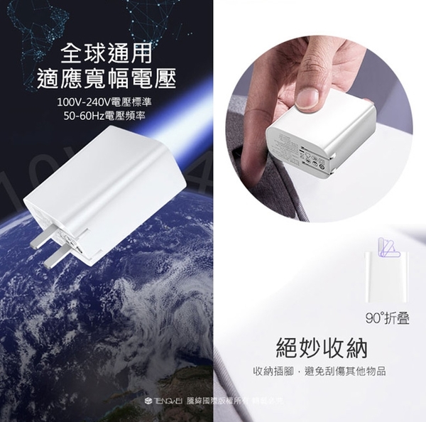 Baseus倍思 風馳台灣版USB-C+QC3.0/30W雙輸出PD快速充電器-白色 product thumbnail 7