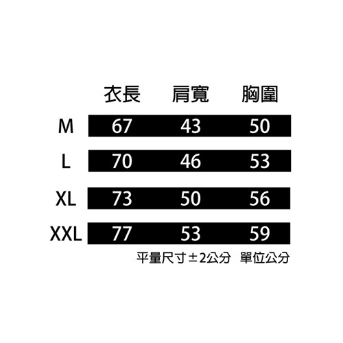 San Sheng三勝 MIT台灣製 天然植蠶涼感背心 M~XXL 吸汗透氣 內搭 外穿 無袖 男內衣 上衣【愛買】 product thumbnail 7