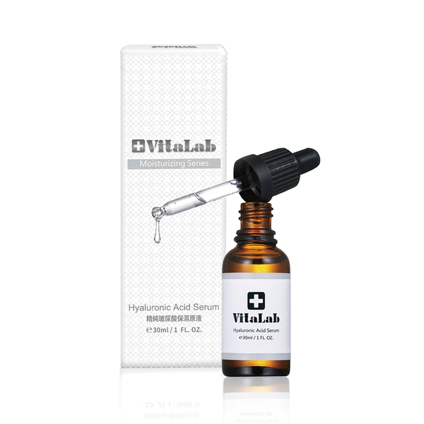 【快速出貨】婕樂纖 VitaLab 維科 玻尿酸原液 醫美級保濕修復 100%原液 product thumbnail 2