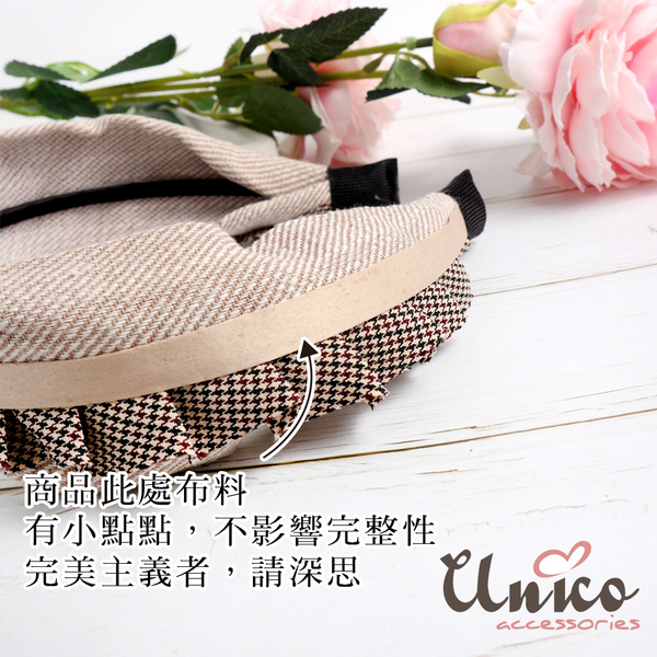 【微不完美品】UNICO 東大門同步流行咖啡色復古小香風扭結髮箍/髮飾 product thumbnail 4