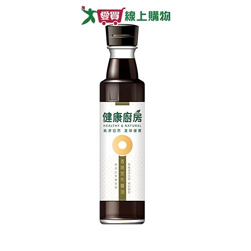 健康廚房-香菇昆布醬油300ML【愛買】