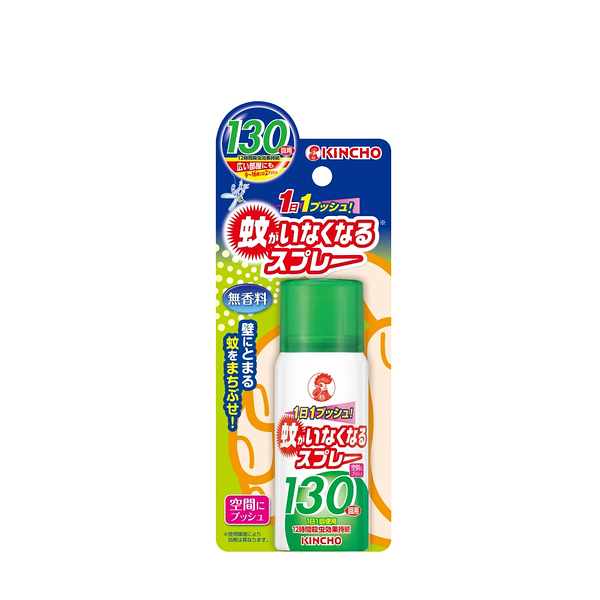 日本金鳥噴一下空間防蚊蠅噴霧劑130回(無香料)