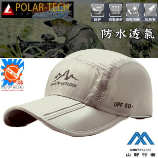 [山野行者]MW-001H 抗UV50+防潑水(6H等級)透氣戶外野訓摺疊帽 product thumbnail 4