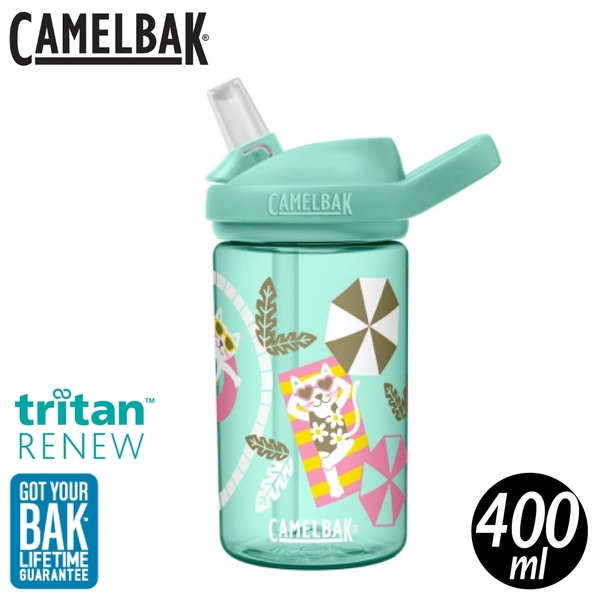 【CamelBak 美國 400ml eddy+Kids兒童吸管運動水瓶RENEW《渡假貓咪》】CB24523031411