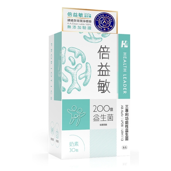 優品生醫 倍益敏-200億益生菌X2盒(30包/盒)｜SNQ健康優購網 product thumbnail 2