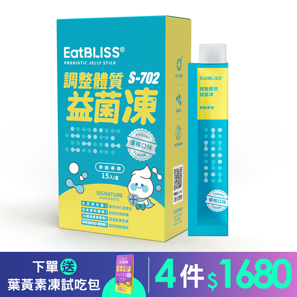 Eatbliss益比喜 調整體質益菌凍(15入/盒)