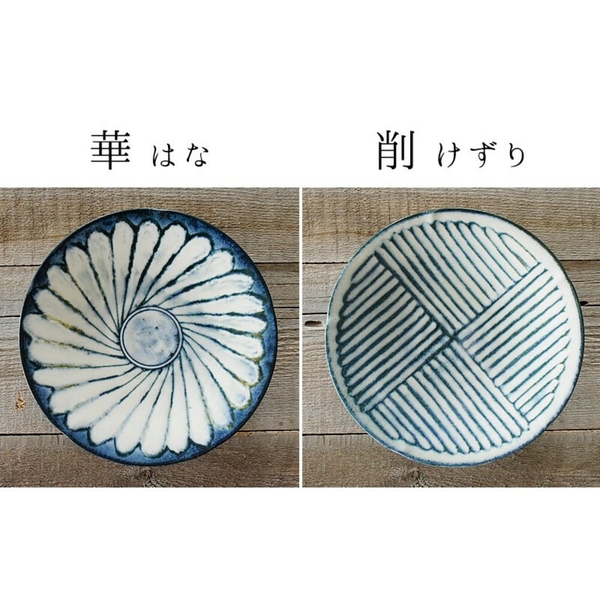 日本製 美濃燒 圓盤 22cm 陶瓷 條紋/花繪圖樣 餐盤 碗盤 餐桌 料理盤 日式風格 簡約 餐具 日本製 product thumbnail 4