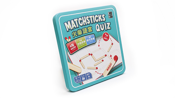 『高雄龐奇桌遊』 火柴謎宮 matchsticks puzzle 繁體中文版 正版桌上遊戲專賣店 product thumbnail 3