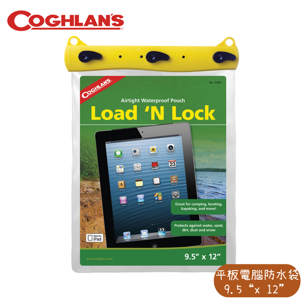 【COGHLANS 加拿大 Load'N Lock 9.5吋x 12吋平板電腦防水袋】1354/夾鍊式防水袋/附掛繩/可觸控