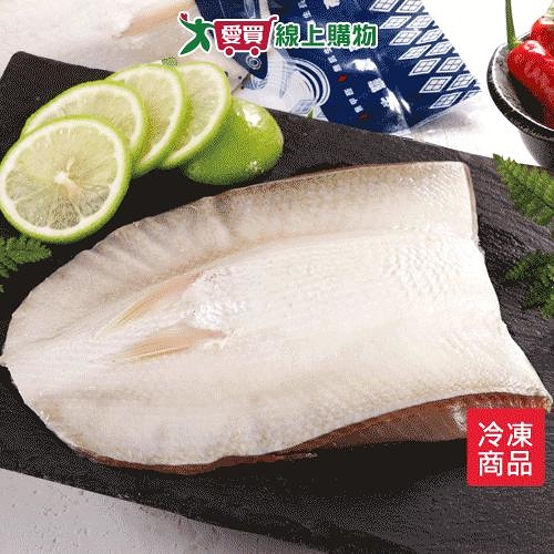 去刺虱目魚肚淨重110G±10%/片【愛買冷凍】