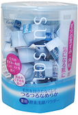 Kanebo 佳麗寶 酵素洗顏粉(藍) 0.4g x 32顆入【七三七香水精品坊】
