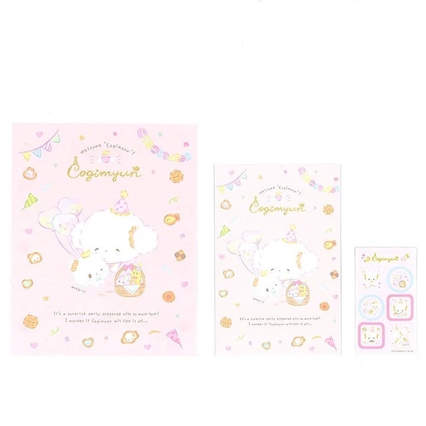 【震撼精品百貨】小麥粉精靈 Cogimyun~ 日本三麗鷗sanrio 小麥精靈信紙組-氣球*40858