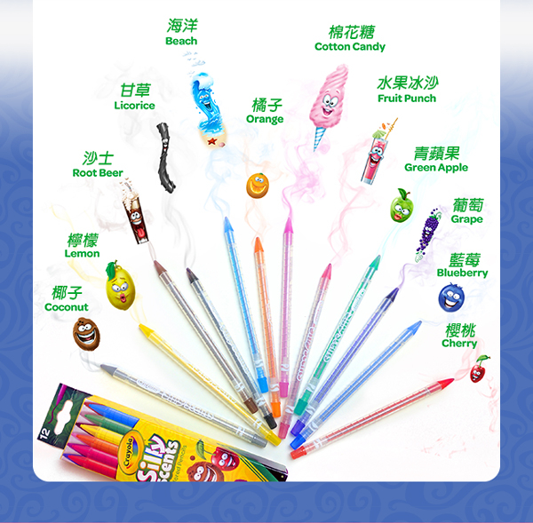 美國Crayola繪兒樂 白日夢趣味旋轉彩色鉛筆12色 product thumbnail 6