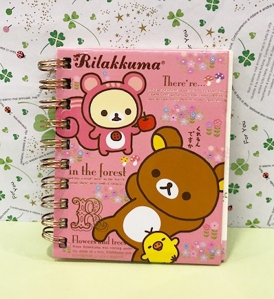 【震撼精品百貨】Rilakkuma San-X 拉拉熊懶懶熊~線圈筆記本~森林#53715