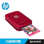 HP 惠普 Sprocket 口袋相片印表機