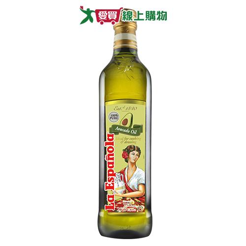 萊瑞 100%酪梨油(750ML)【愛買】