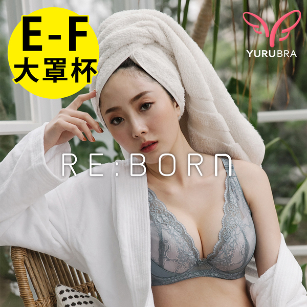 【玉如阿姨】維多天使內衣。E.F罩-大罩杯-爆乳-性感-機能-包副乳-台灣製內衣。※0399