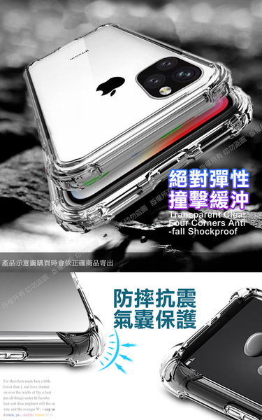 CITY BOSS for Samsung Galaxy NOTE 20 軍規5D防摔手機殼 product thumbnail 5