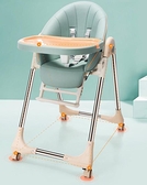 寶寶餐椅嬰兒可折疊
