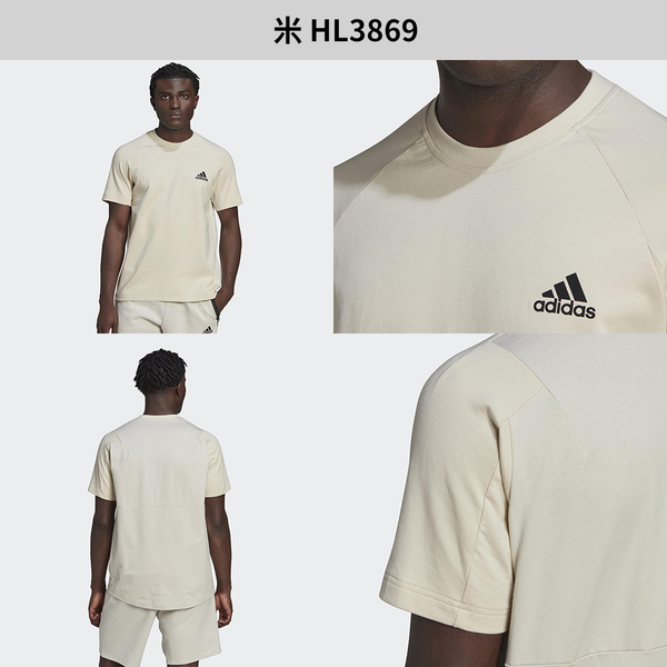 Adidas 男裝 短袖上衣 小標 重磅 棉 米【運動世界】HL3869 product thumbnail 3