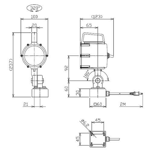 【日機】LED聚光燈 NLSS15C-AC IP67 2m帶插頭線 機台工作燈 車床燈 铣床燈 工具機照明 product thumbnail 3