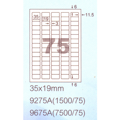 阿波羅 35x19mm 切圓角 NO.9275A 75格 A4 雷射噴墨影印自黏標籤貼紙 20大張入