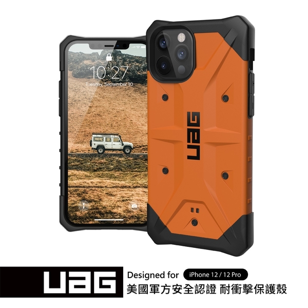 Uag Iphone 12 12 Pro 耐衝擊保護殼 橘 Apple適用手機殼套 Yahoo奇摩購物中心