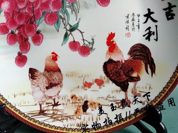 古玩收藏 景德鎮青花陶瓷器仿古瓷器彩繪公雞盤子大