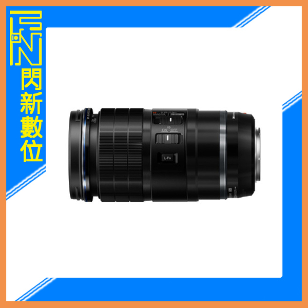 OLYMPUS M.ZD 90mm F3.5 Macro IS PRO 微距鏡(90 3.5,公司貨)