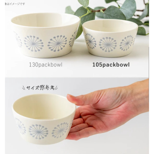 日本製moco沙拉碗 美濃燒 陶瓷碗 飯碗 湯碗 甜點碗 優格碗 水果碗 冰淇淋碗 美濃燒 陶瓷碗 飯碗 product thumbnail 6