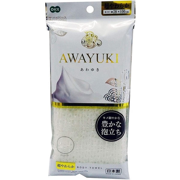 日本製Awayuki 洗澡巾 極細纖維泡泡 搓澡巾 沐浴巾 去角質 洗澡網 起泡棉密 搓背神器 日本製 Awayuki