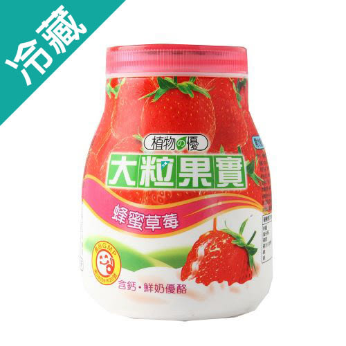 大優格－蜂蜜草莓