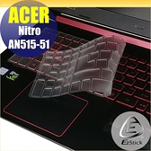 【Ezstick】ACER Nitro 5 AN515-51 奈米銀抗菌TPU鍵盤保護膜