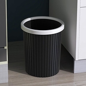 大號垃圾桶家用客廳創意可愛北歐風臥室現代簡約無蓋廚房垃圾筒 免運