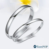 情侶手環 對手環 ATeenPOP 鋼手環 時尚簡約 銀色款 單個價格 情人節推薦