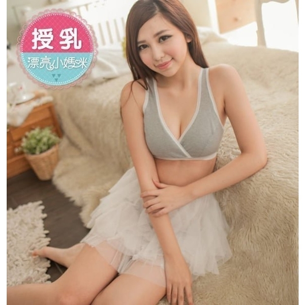 漂亮小媽咪 【Bra2660MIT】 無鋼圈 背心式 內衣 孕期&哺乳 台灣製 精品專業交叉式哺乳 內衣胸罩