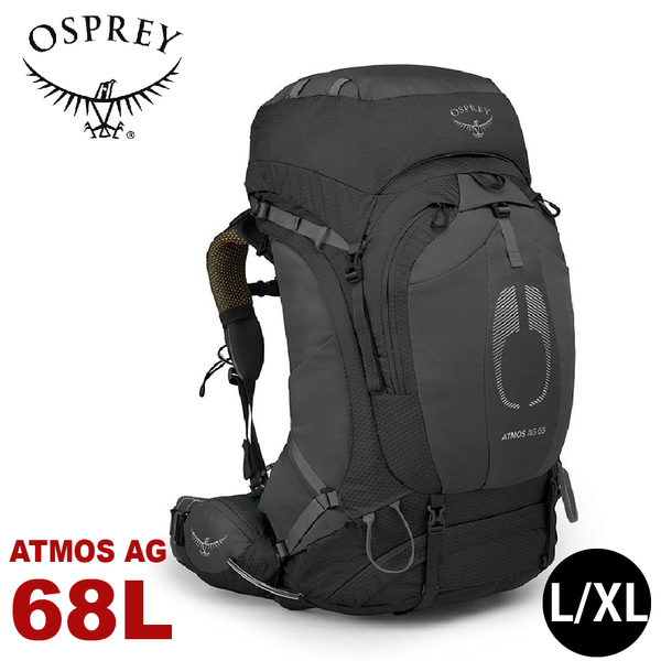 【OSPREY 美國 男 ATMOS AG 65 L/XL 登山背包《黑》68L】自助旅行/雙肩背包/行李背包