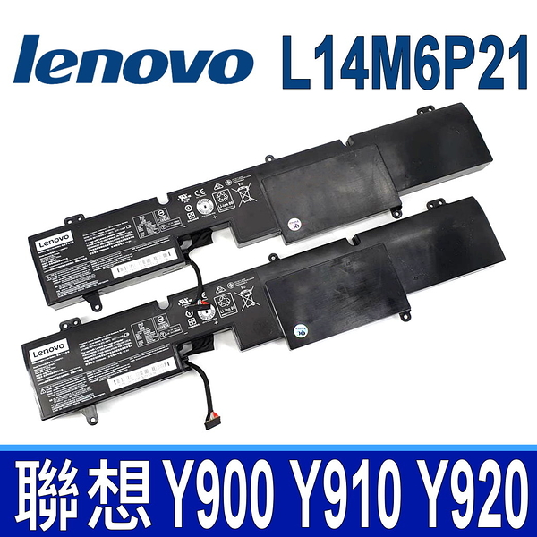 LENOVO L14M6P21 9芯 高容量 . 電池 IdeaPad Y900 -17ISK Y910 -17ISK  Y900 Y910 Y920 Legion Y920 -17IKB