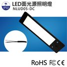 LED聚光燈 NLUD05-DC 光通量:610lm 照度:300lx 6W IP50 3m電線 LED工作燈/照明燈/機械自動化設備