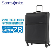 Samsonite 新秀麗 72H DLX DC6 世界極輕2.8kg 雙軌輪 大容量 布面可擴充 29吋行李箱 (81升級版) 佑昇