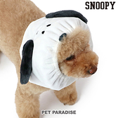 【PET PARADISE 寵物精品】SNOOPY 2023新款●史奴比造型防汙造型頭套 (4S~3S / SS~S) 適合長耳犬